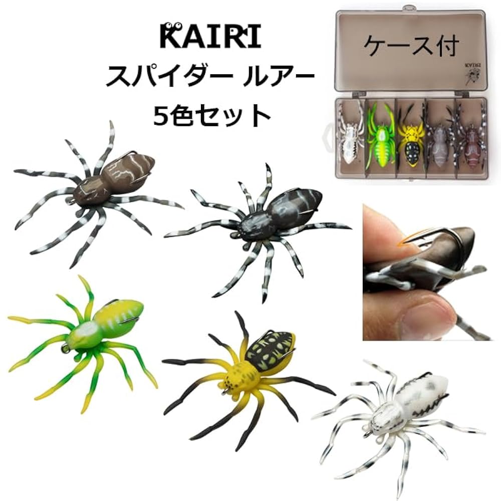 すがっしー　バス釣り 色々セット プラグ80&ワーム120袋以上 すがっしー バス釣り 色々セット プラグ80&ワーム120袋以上